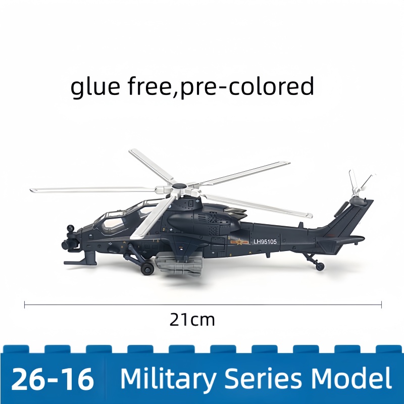 Rc Helicopter Bag - Конструктор 1/72 Creative Military Series CAIC