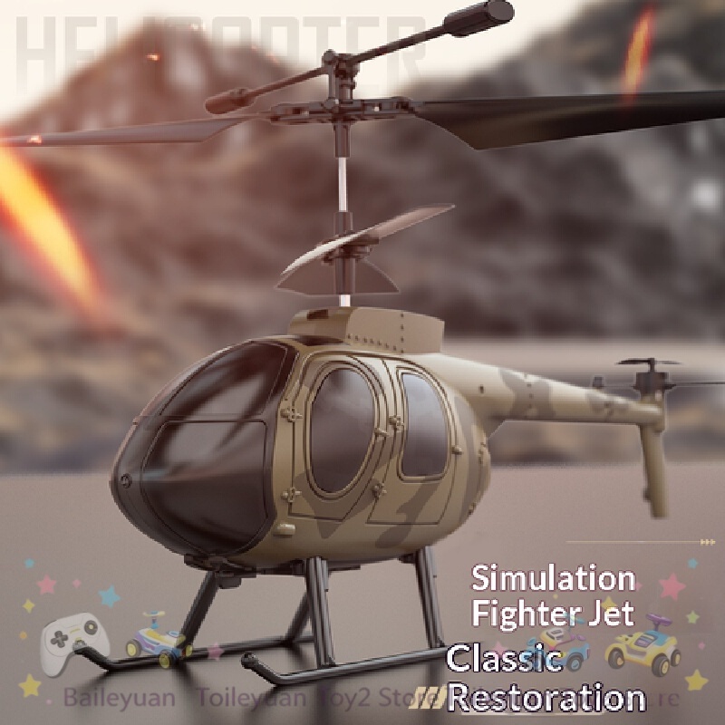 Rc Helicopter Case - Радиоуправляемый вертолет Z16, 3/5 каналов, 2,4