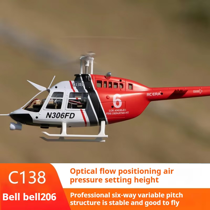 Rc Helicopter Case - RHSKY C138 пульт дистанционного управления модель