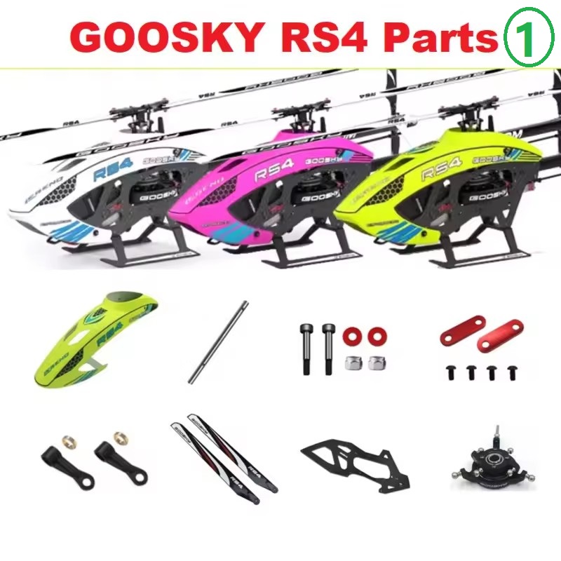 Rc Helicopter Bag - Запасные части для радиоуправляемого вертолета GOOSKY