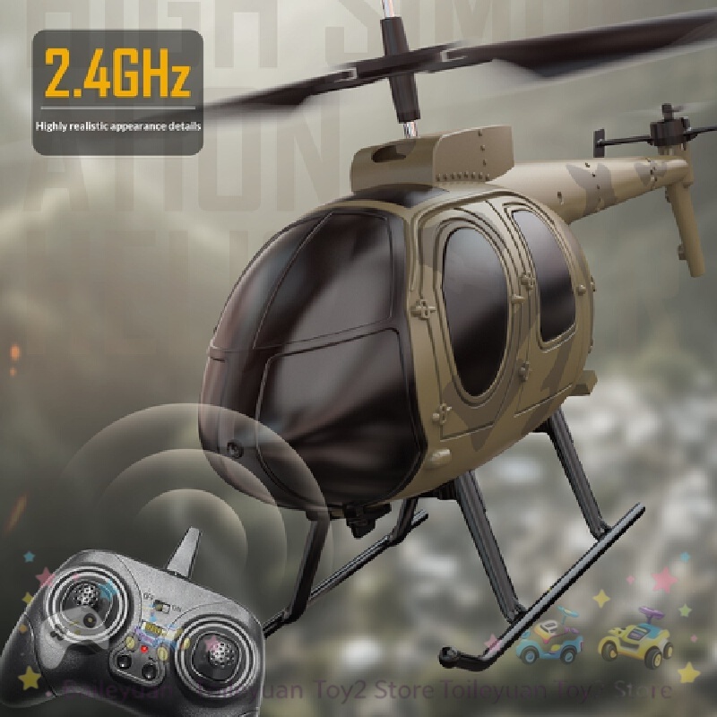 Радиоуправляемый вертолет Z16, – обзор и цена Rc Helicopter Case