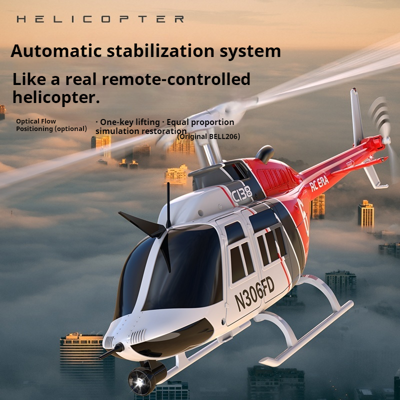 RHSKY C138 пульт дистанционног – обзор и цена Rc Helicopter Case