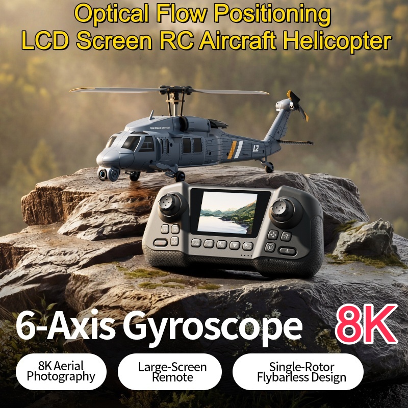 Радиоуправляемый вертолет 8K F – обзор и цена Rc Helicopter Case